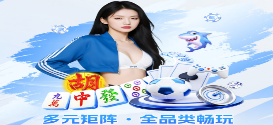 今日足球赛程配图